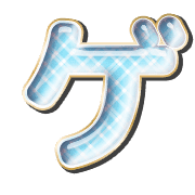 139