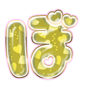 075