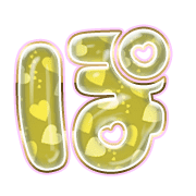 080