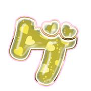 139