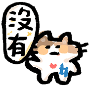 003