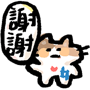 020