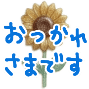 013