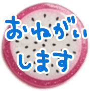 017