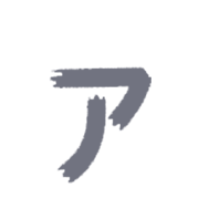 127