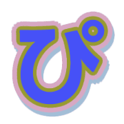 077