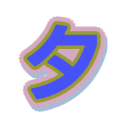 291