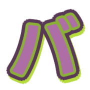 151