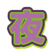 292