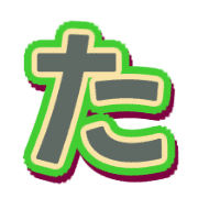 016