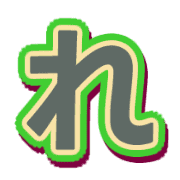 042