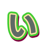 048