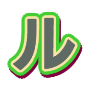 121