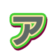 127