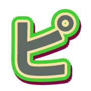 157