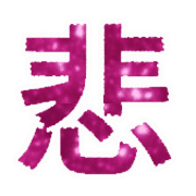 006