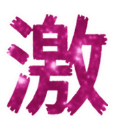 031
