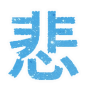 006