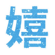 009