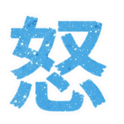 011