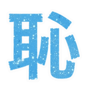 014