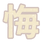 008