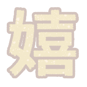 009