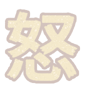011