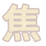 016