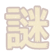 018