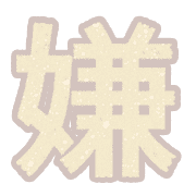 023