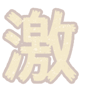 031