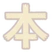 033