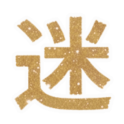 010
