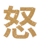 011