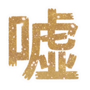 017