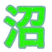 001