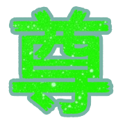 002
