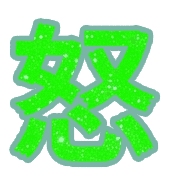 011
