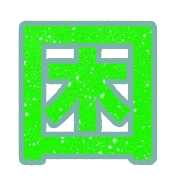 012