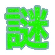 018