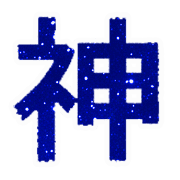 003