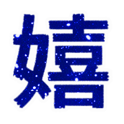 009