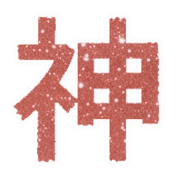 003
