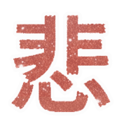 006