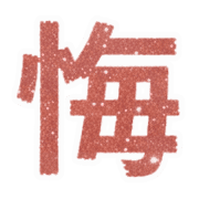 008