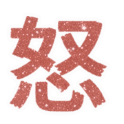 011