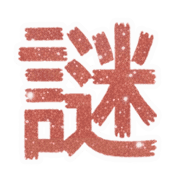 018