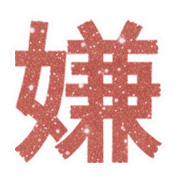 023