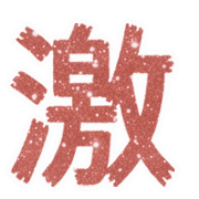 031